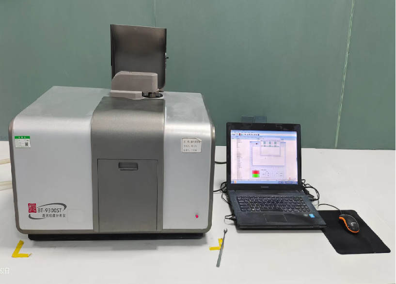 激光粒度分布儀